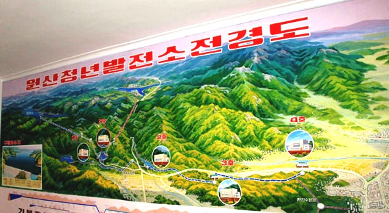 north korea map outline. North Korean overview map