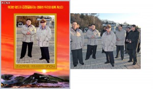 North Korea after Kim Jong Il: The Risks of Improvisation North Korea after Kim Jong Il: The Risks of Improvisation