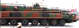North Korea’s New Long-Range Missile: Fact or Fiction? North Korea’s New Long-Range Missile: Fact or Fiction?