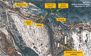 Preparations for a Possible Third Nuclear Test Continue; Complications from Water Buildup? Preparations for a Possible Third Nuclear Test Continue; Complications from Water Buildup?