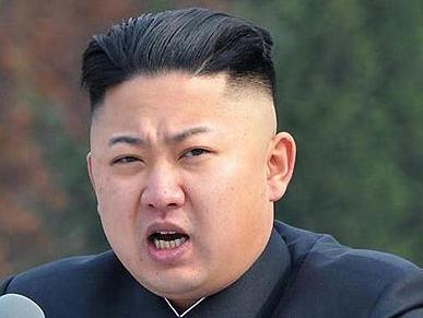 kim jong un