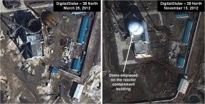Figure 1. Dome emplaced by November 2012. Yongbyon ELWR