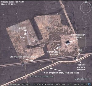 Figure 6. Two cleared areas seen in March 2013.
