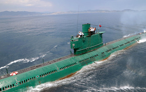 North Korea: Test Stand for Vertical Launch of Sea-Based Ballistic Missiles Spotted North Korea: Test Stand for Vertical Launch of Sea-Based Ballistic Missiles Spotted