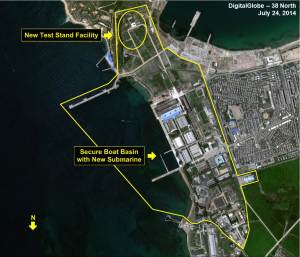Note: image rotated. Image © 2014 DigitalGlobe, Inc. All rights reserved. For media licensing options, please contact thirtyeightnorth@gmail.com.