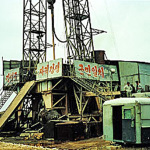 North Korea’s Exploration for Oil and Gas North Korea’s Exploration for Oil and Gas
