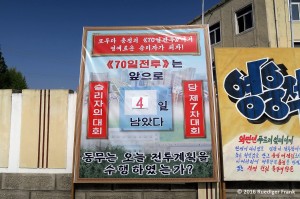 The 7th Party Congress in North Korea: A Return to a New Normal The 7th Party Congress in North Korea: A Return to a New Normal