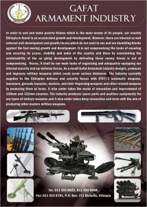 Gafat Armament Industry  brochure. Photo: Metals and Engineering Corporation