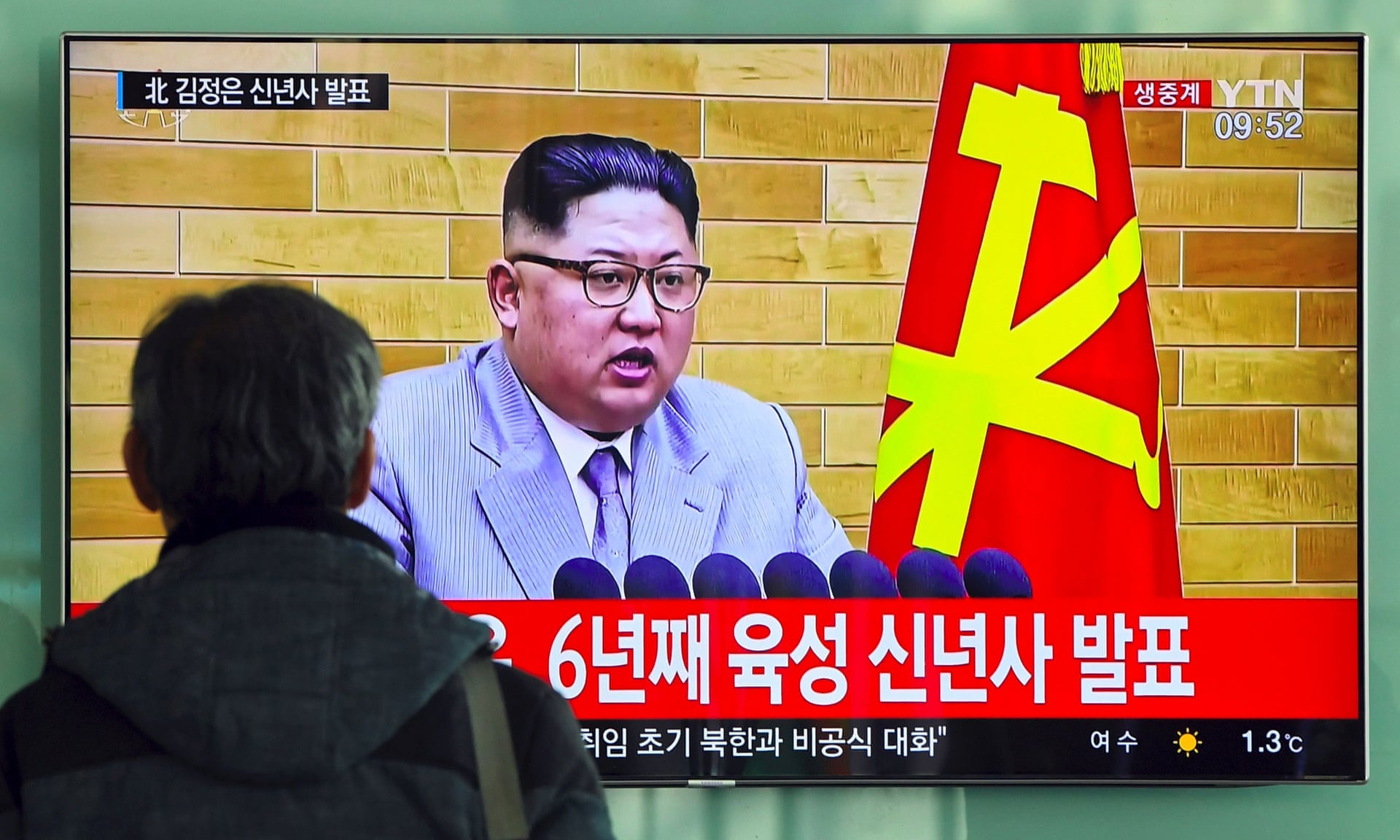 What Will Kim Jong Un Say On New Years Day 38 North Informed Analysis Of North Korea 