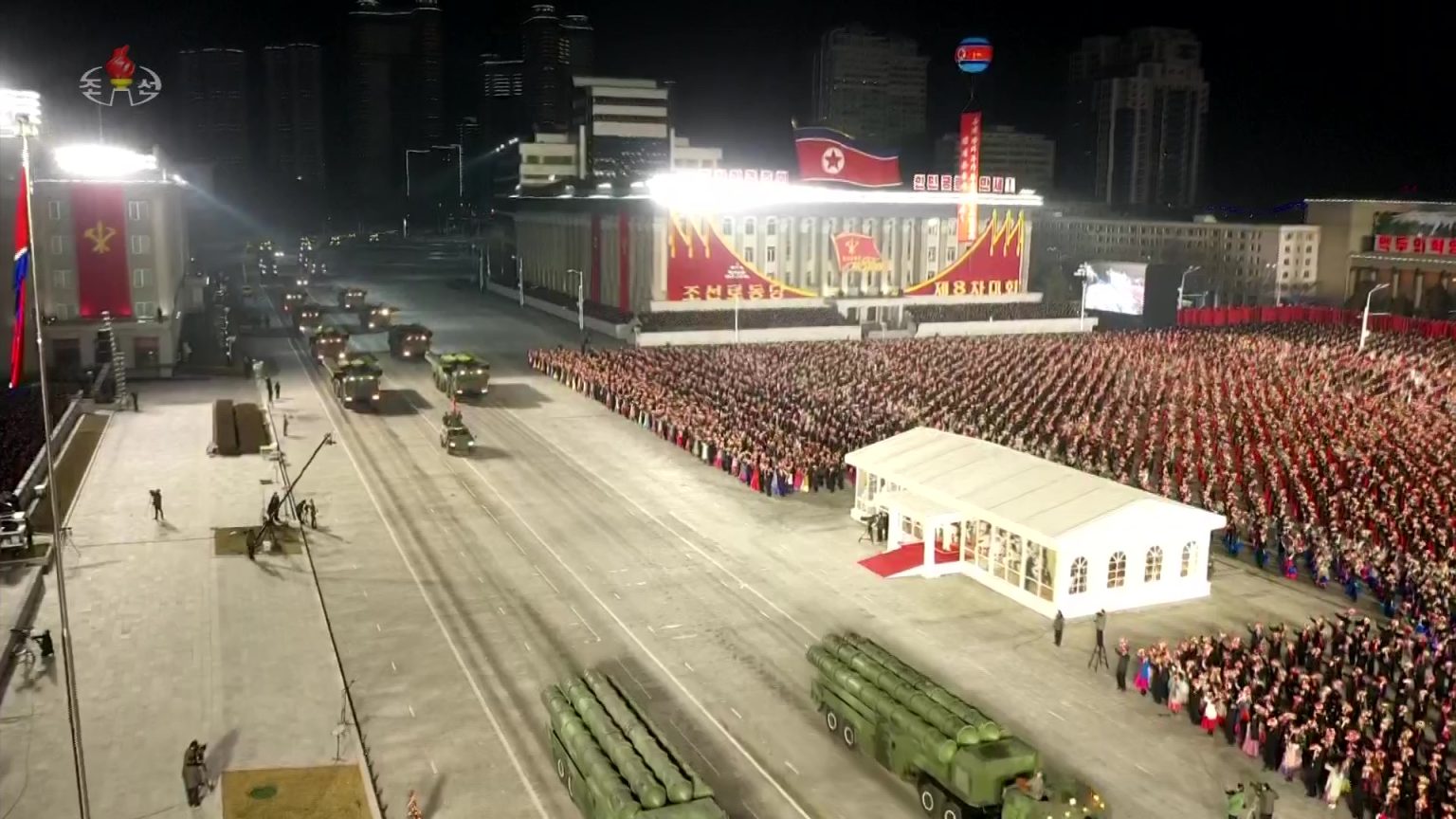 The Party’s Not Over Yet in Pyongyang - 38 North: Informed Analysis of ...